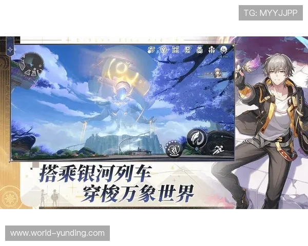 云顶国际登录入口官方推荐，确保账号安全与游戏体验双重保障