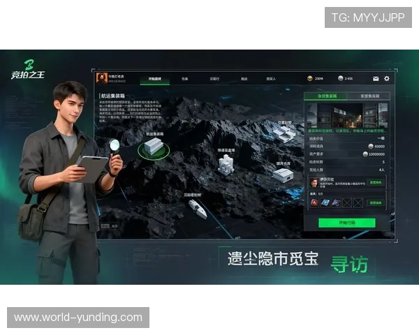 云顶国际官网游戏种类与玩法介绍满足不同玩家的多样需求
