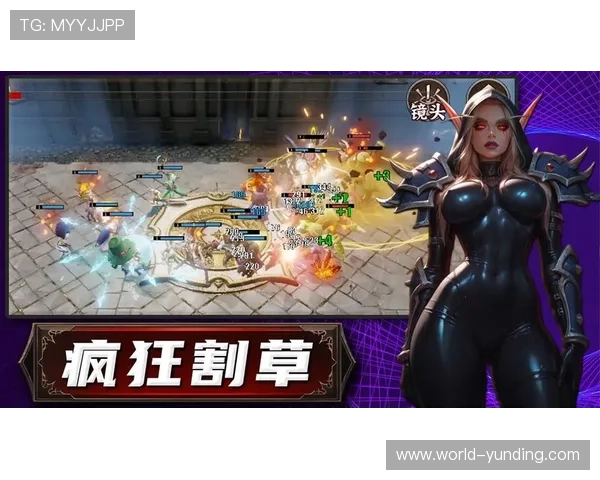 云顶平台网址官方入口2026年最新版本访问速度优化与安全保障