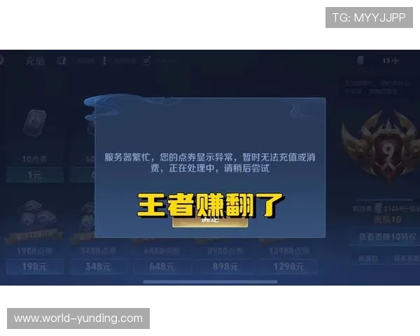 AG真人充值流程详解帮助玩家轻松入门实现快速充值体验