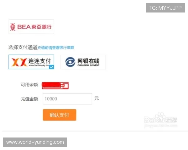 AG视讯厅会员注册流程详解帮助新手快速完成注册流程指南