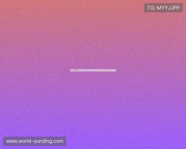 掌握dg百家樂免費玩技巧，提升你的赢钱概率享受无限娱乐体验