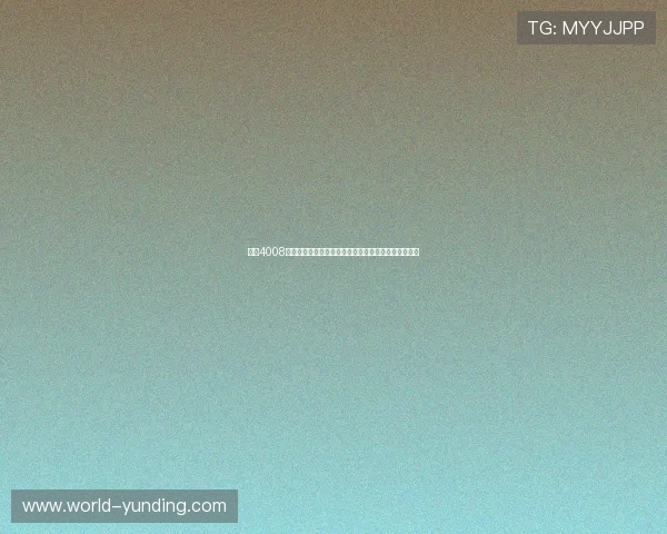 云顶4008官网登录入口账号密码忘记解决方案快速找回登录权限
