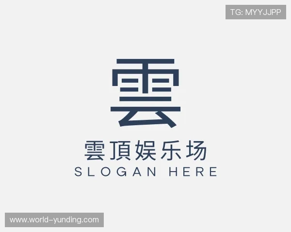 关于雲頂娱乐场